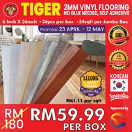 Goods in stock [Ready Stock] TIGER 2MM VINYL FLOORING SELF ADHESIVE 36keping 54sqft