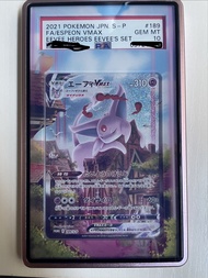 Psa10 Espeon vmax promo 189 eevee hero 太陽伊貝 vmax pokemon card ptcg