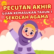 [ SOFTCOPY | PDF ] PECUTAN AKHIR UJIAN KEMASUKAN TAHUN 1 KE SEKOLAH KEBANGSAAN AGAMA