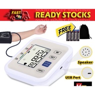 🔥MURAH🔥BP MONITOR / ALAT CHECK DARAH TINGGI