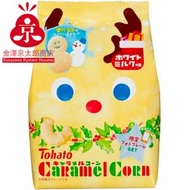 桃哈多 - (SNK) Tohato 聖誕限定版 白牛奶味焦糖粟米條 70g [食用日期 : 27/05/2026]