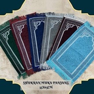 Sejadah Shukran Medina 35 x 65 CM Chenille Plain Muka Panjang Travel Doorgift Murah Harga Borong  Prayer Mat Random