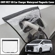 GWM WEY G9 WEY G9 Hi4 PHEV (2025-2026) Car Charger Waterproof Magnetic Cover Charger Port Protection