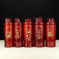 Natural Bamboo Stick Barrel Hand-Shaking Lottery Barrel 100 Lottery Guanyin Lottery Lottery Barrel R