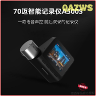 QAZWS 70กล้องติดรถยนต์อัจฉริยะ MKLPO,กล้องติด GPS ติดตามรถกล้องติดรถยนต์หน้าหลังการมองเห็นได้ในเวลาก