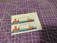 2001-23 中國帆船郵票