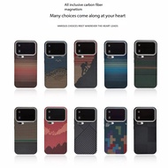 Colorful Kevlar Carbon Fiber Pattern Magnetic Phone Case, Suitable for Xiaomi 17 Pro Max Mi15 14 Pro