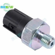 Accord Civic Component Acura Rdx Rsx 37250-PNE-G01 37250PNEG01