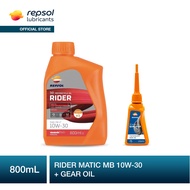 RIDER MATIC MB 10W-30 800ML WITH GEAR OIL