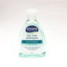 Redwin - - 茶樹油洗髮水-250ml