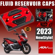 2023 NEW For HONDA ADV160 ADV 160 2022-2023 Motorcycles Accessories High Quality Front Brake Fluid Reservoir Oil Cover C