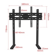 Tiger Mount Universal TV Table Stand/TV BASE/Solid Metal/40 to 80 inch(Black)