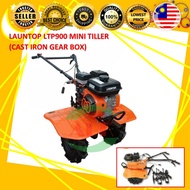 OGAWA/LAUNTOP GARDEN POWER MINI TILLER / CULTIVATOR WITH PETROL ENGINE MESIN GEMBUR TANAH TAYAR BESAR