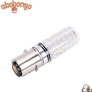 ABEBONGONY LED Bulb, P28S AC 85-265V Light Bulb, Long-Lasting 20W 2000LM 84 SMD 2835 LED Light Bulb 