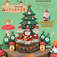 日式貓咪圣誕節蘑菇森林派對圣誕老人禮物雪人擺件圣誕樹蛋糕裝飾