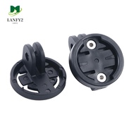 ALANFY Bicycle Computer Mount Cycling Accessories Handlebar Computer Holder For Garmin EIEIO Mountai