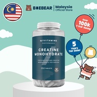 Myprotein Creatine Monohydrate (250 tabs)