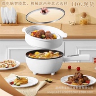 110v3L/4L Multifunctional Electric Cooker Student Dormitory Electric Cooker Small Electric Cooker Ho
