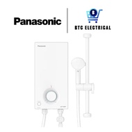 Panasonic V Series Jet Pump Water Heater DH-3VP1MW