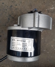 Motor Giảm Tốc DC 12v 350w