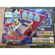 Duel Disk Go Rush (used)