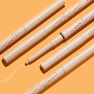 CEZANNE Drawing Eyezone Concealer 0.25g