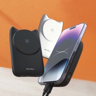Meet Mind Magsafe 22W 10000mAh PD/QC磁吸無線快充行動電源