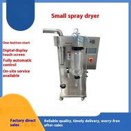 Chemical Experimental Spray Dryer Mini Spray Dryer 304 Stainless Steel Mini Dryer