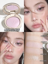 Japanese Magazine Caramel Blush Is My Life! Joocyee Fermented Amber Blush B01 Tipsy Almond Milk Tea