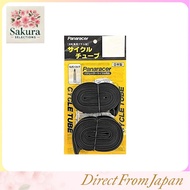 Panaracer Tube 2-Pack 700×18-23C French Valve 48mm Made in Japan 0TW700-20LF-NP-2