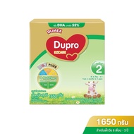 Dupro ดูโปร อีแซดแคร์ สูตร 2 นมผง ดัดแปลงสูตรต่อเนื่อง สำหรับเด็กเล็ก อายุ 6 เดือน-3 ปี ขนาด 1650 กร
