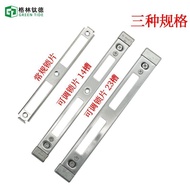 Broken Bridge Aluminum Lock Sheet Lock Body Stainless Steel Buckle Plate Indoor Door Lock Sheet Door
