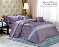 Perico ชุดเซ็ทผ้าปูที่นอน ขนาด 5 ฟุต 3 ชิ้น (ไม่รวมผ้านวม) รุ่น Superior Elegant ผ้า Cotton100%