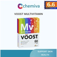 [Fast Shipping] VOOST Multivitamin Effervescent Vitamin Supplement (Support Blood Health) 20 / 60 Co