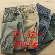 kargo lelaki seluar kargo seluar kargo lelaki Motorcycle Loose All-Match Leggings Men