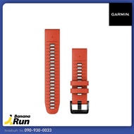 Garmin Quickfit 22 Watch Band สายนาฬิกาของแท้