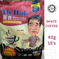 [Since 1997] AH HAK WHITE COFFEE 40gx15's / BLACK COFFEE / KOPI'O / KOPI KAW KAW / WHITE COFFEE