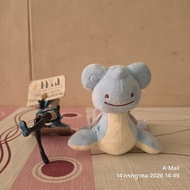 New JP Pokemon Center Plush Transform Ditto Lapras