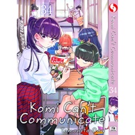 KOMI CAN’T COMMUNICATE (English Comics) Vol. 1-34 Physical Book Manga Komik