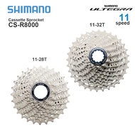 SHIMANO ULTEGRA R8000 11v Cassette Sprocket CS-R8000 / HG800-11 11-Speed - HG-EV - Road Cassette Sprocket 11-32T 11-28T Original