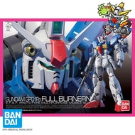 READY STOCK BANDAI RG 1/144 RX-78 GP01-FB