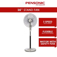 Pensonic Stand Fan (16”) PSF-4505GY