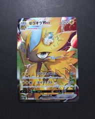 日版 Pokemon 捷拉奧拉 / Japanese 寶可夢 寵物小精靈 神奇寶貝 sar zeraora vmax ptcg tcg #423Z 543Z56 Z9O55221 卡 card Pok