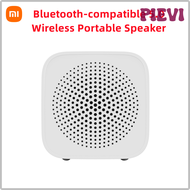 PIEVI Xiaomi Xiaoai Portable Speaker Bluetooth-compatible 5.0 Wireless Connection Speaker Charging S