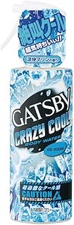 Gatsby Crazy Cool Body Water Ice Ocean, 170 milliliters