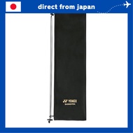 YONEX Badminton Soft Racquet Case AC541 Black – Lightweight & Durable Carry Bag