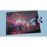 FIRE WORKS Jigsaw - Model 2 - Printable on request