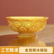 xi Refrigerator Stickers Museum Golden Rice Bowl Lotus Petal Souvenirs Tang Pattern Wuxi'an Mandarin