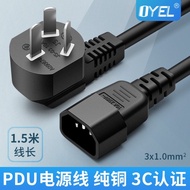 STOCK Power Cord UPS Server Power Cord 10A Plug to C14 Connection Cable PDU Male Three Plug to C14 M