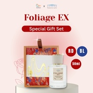 NAKANO Foliage EX Scalp Essence CNY Gift Set (RD) 50ml